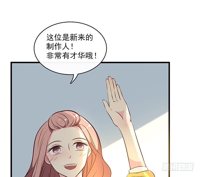 第二十五话35
