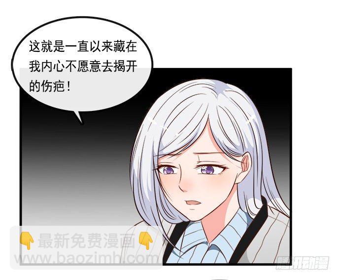 第二十话59