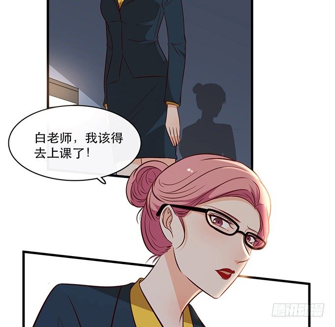第十八话75