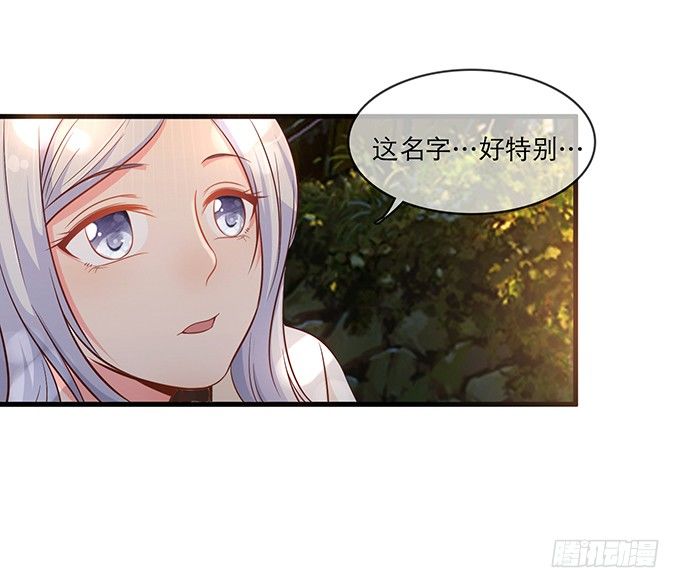 第一话90