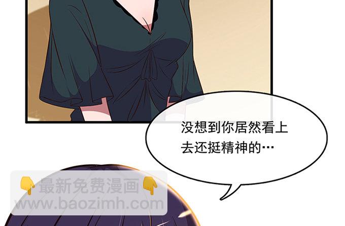 第十九话7