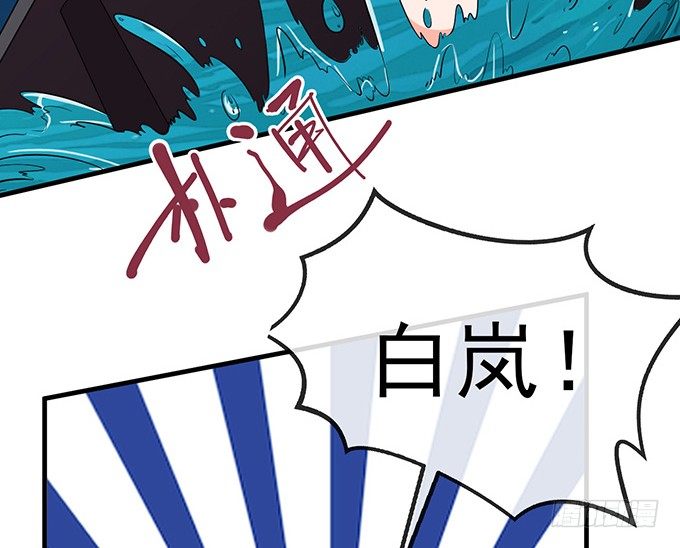 第十七话8