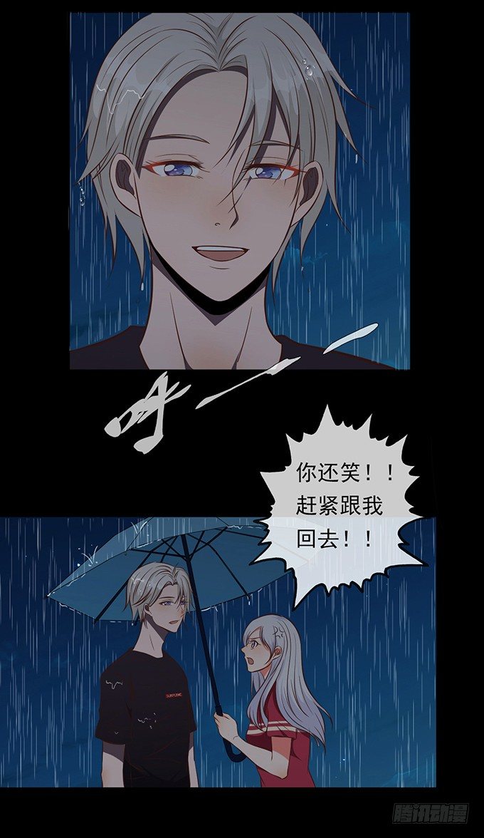 第三话192