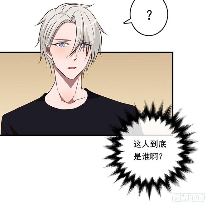 第十九话16