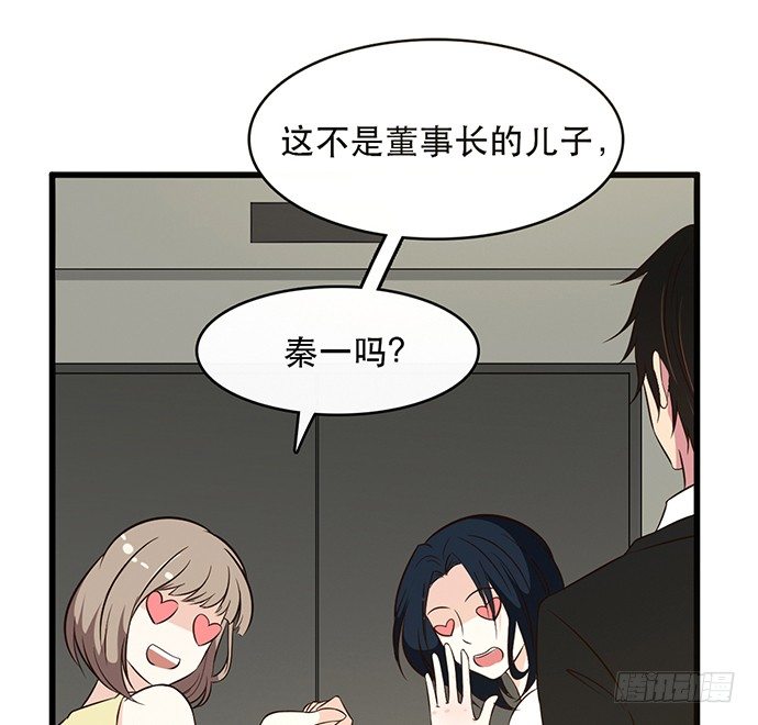 第二十六话15