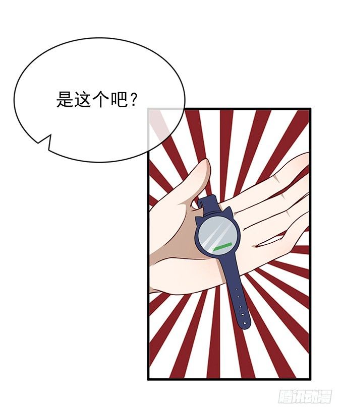 第十二话16