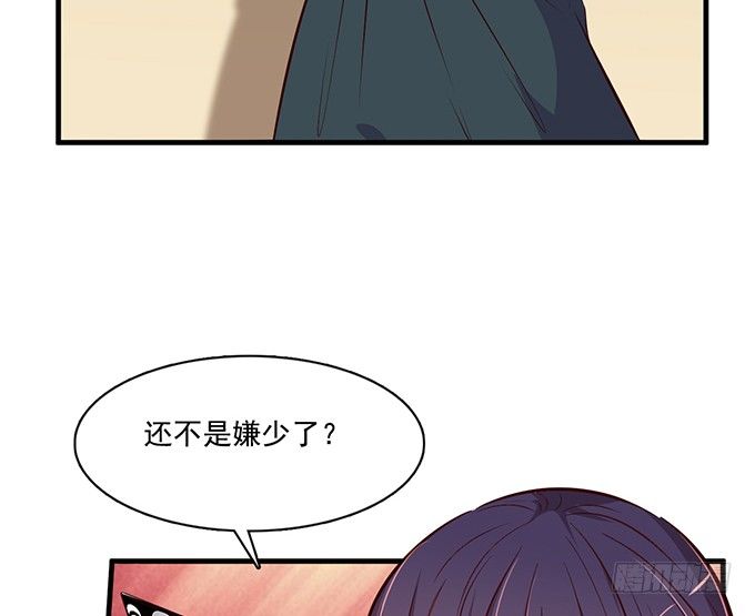 第十九话89