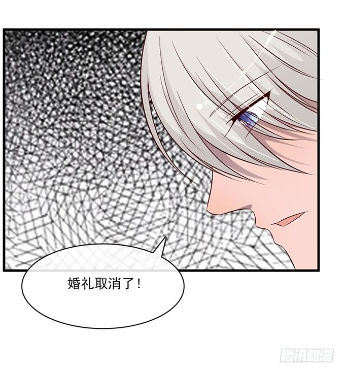第十五话45