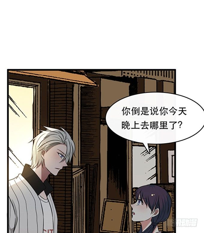 第二十四话23