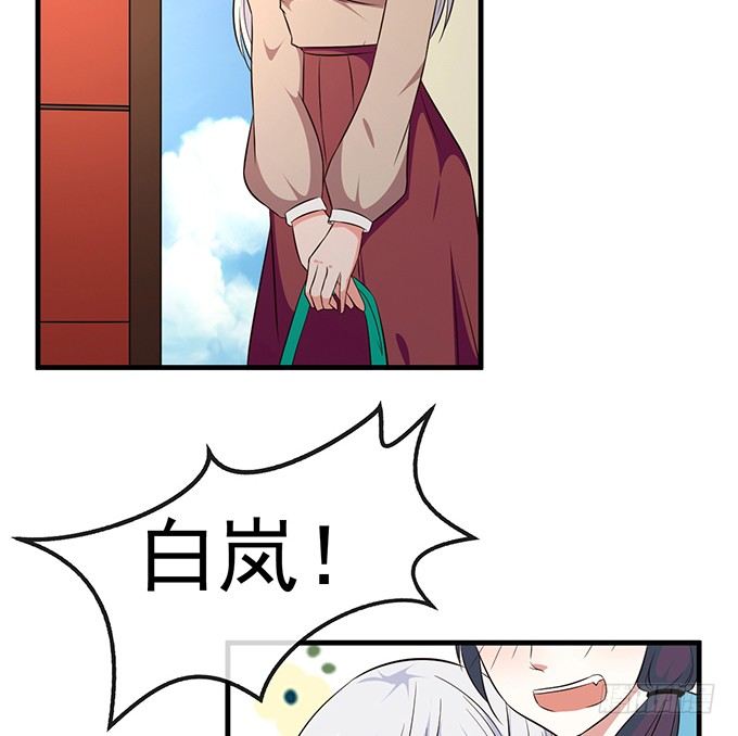 第二十二话42