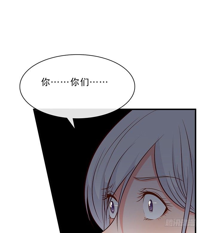 第十六话70