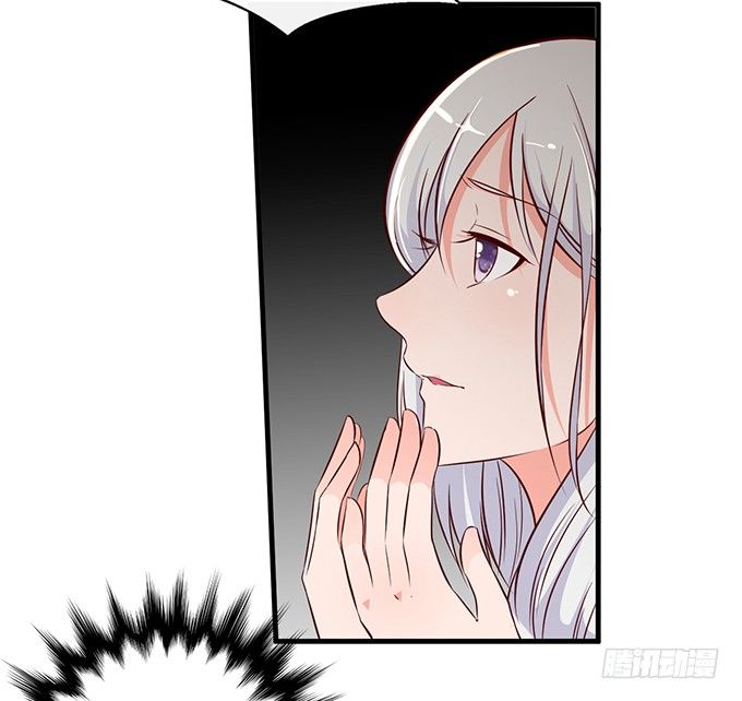 第十七话75