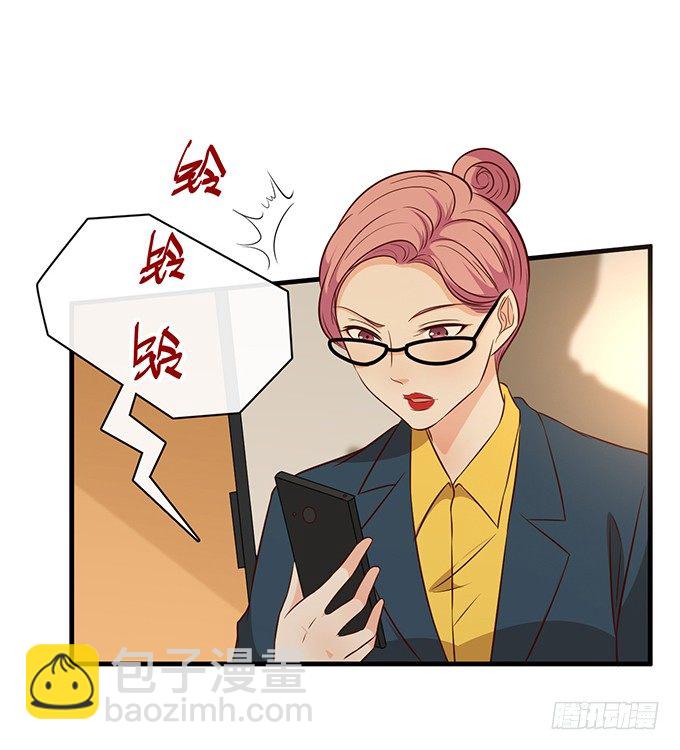 第二十一话55