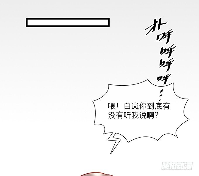 第一话68