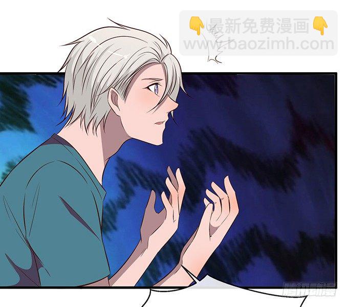 第十六话75