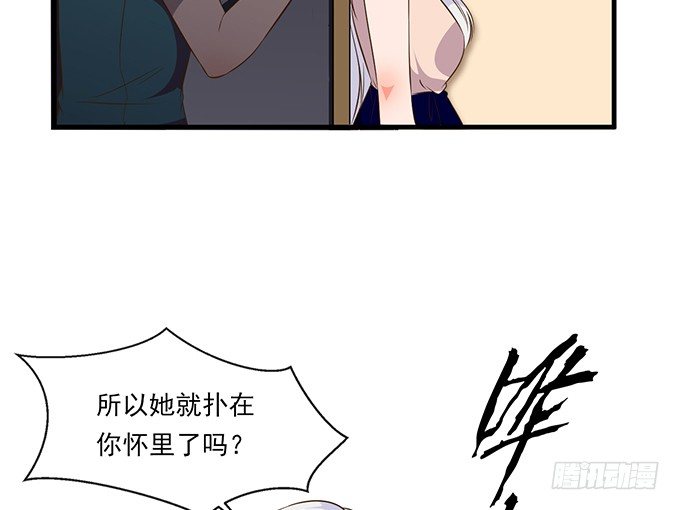 第十五话31