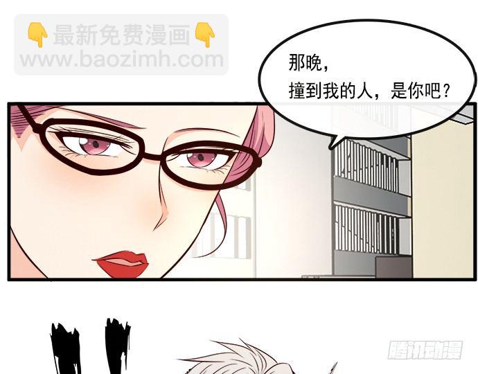第二十话102