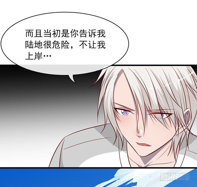 第十三话30