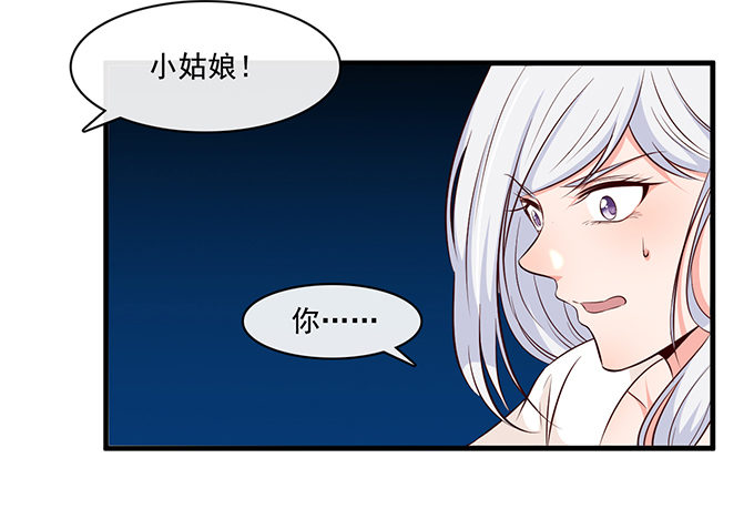第十九话98