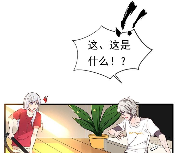 第四话7