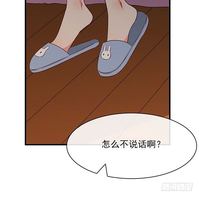 第十四话21