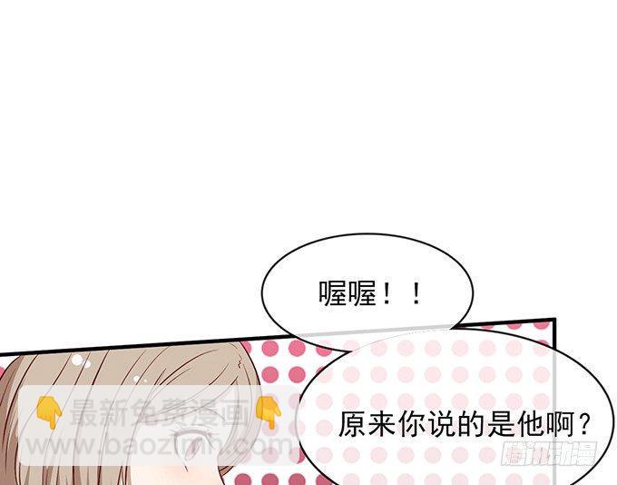 第十二话13