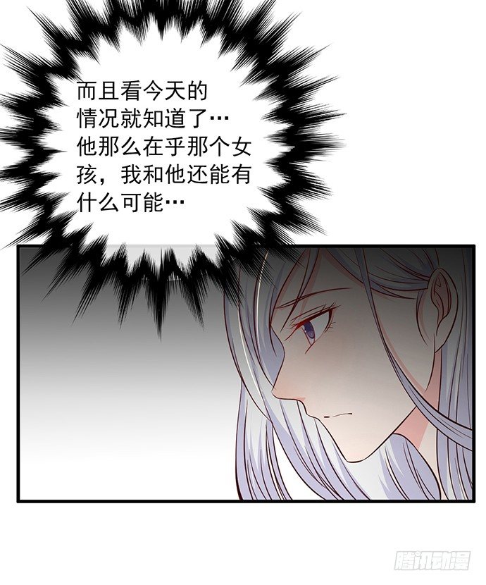 第十一话21