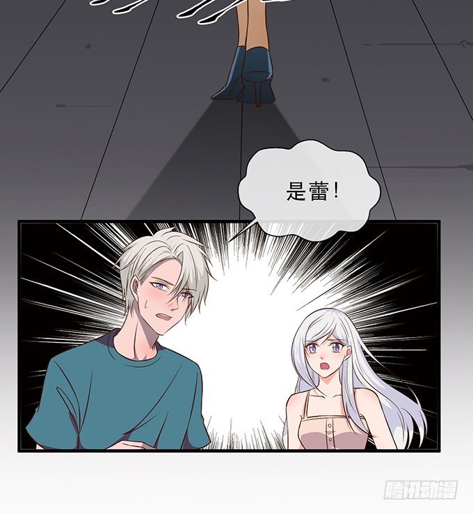 第十六话17