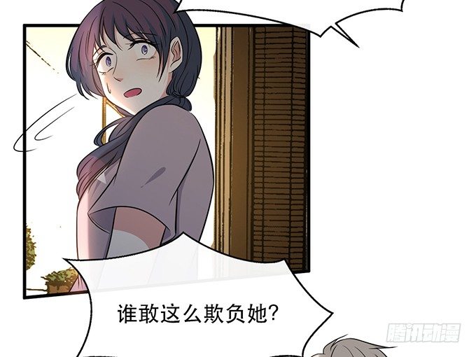 第二十四话12