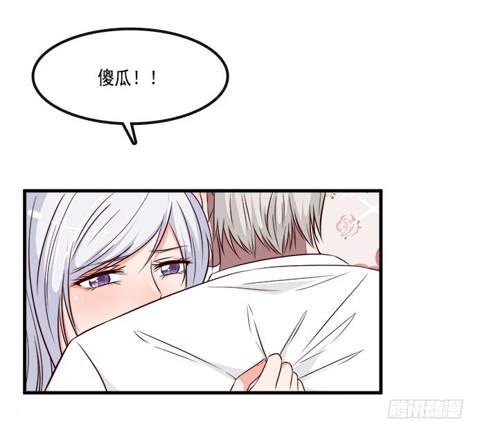第二十话48