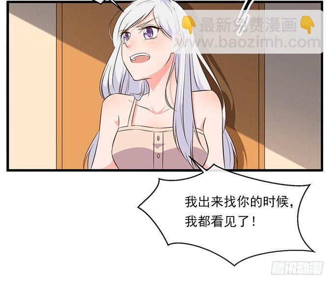 第十五话32