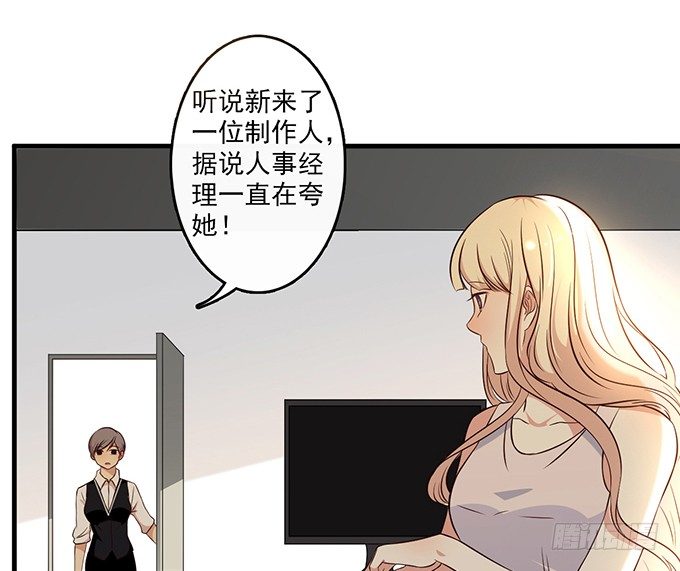 第二十五话17