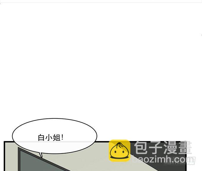 第十八话85