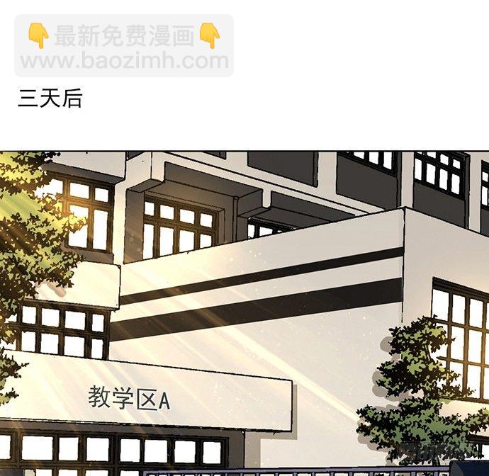 第十一话31