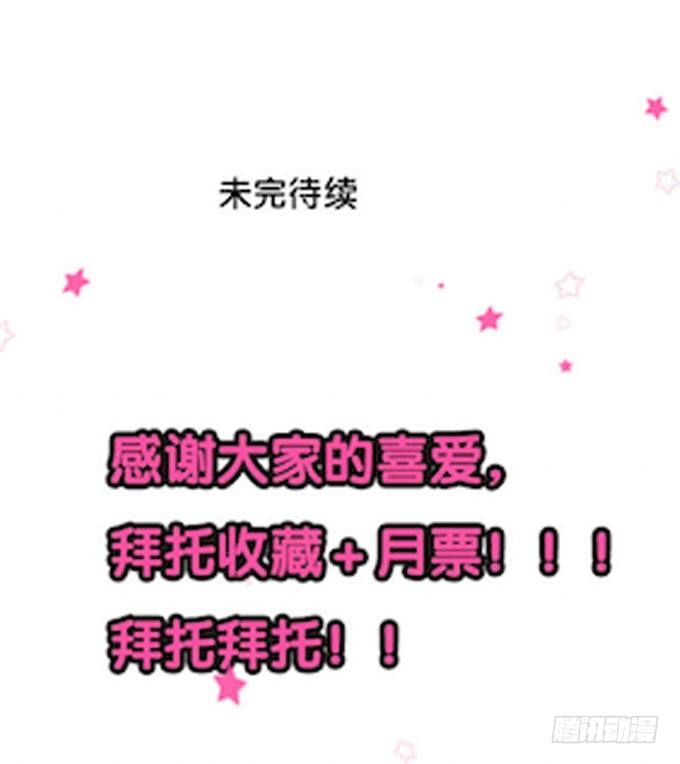 第十五话77