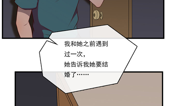 第十五话41