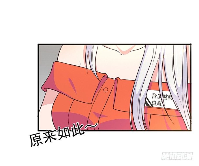 第二十六话39