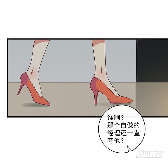 第二十五话21