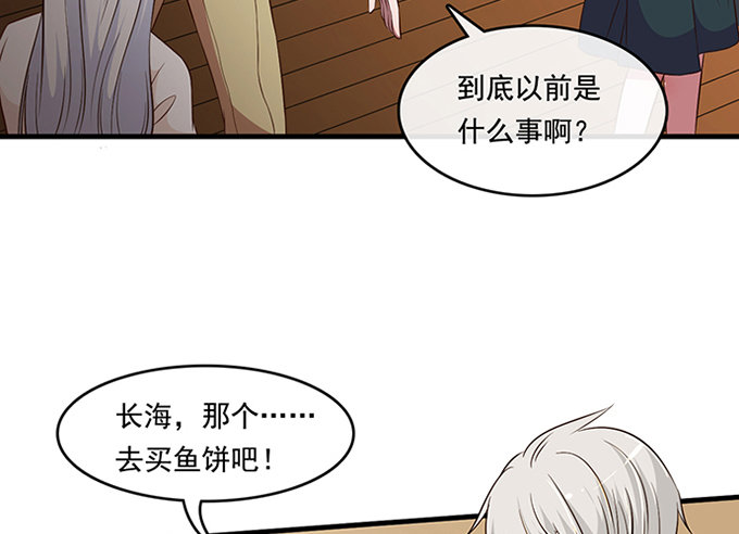 第十九话20