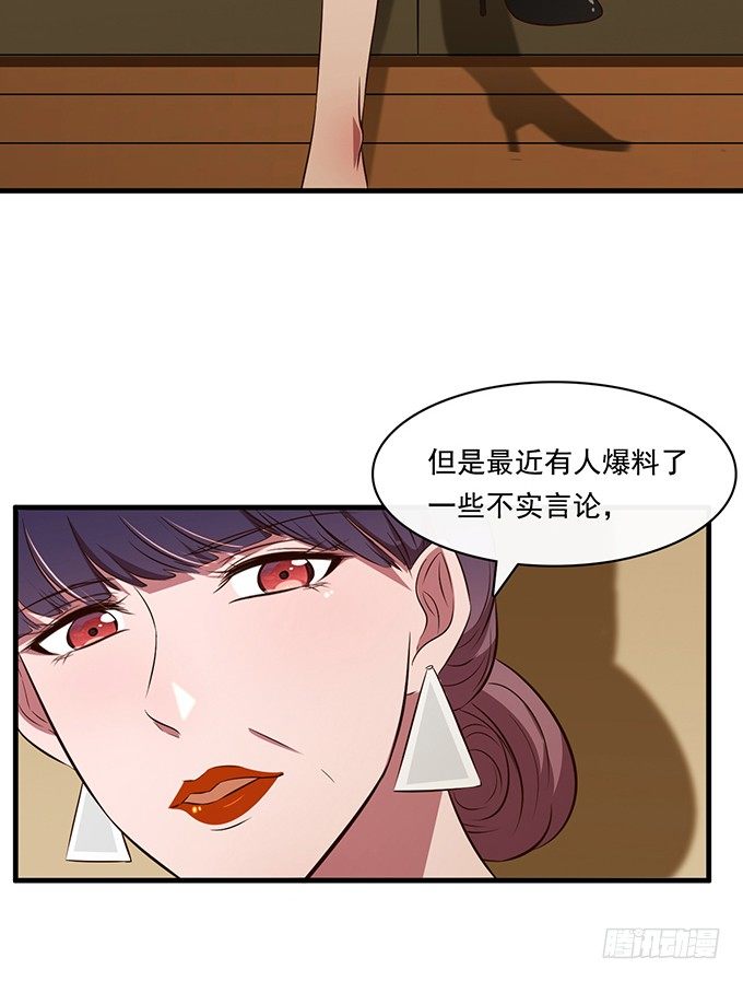 第十九话45