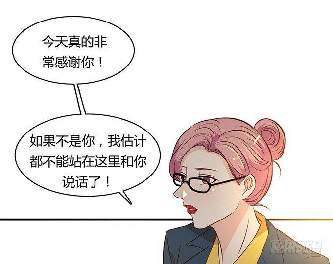 第二十一话21