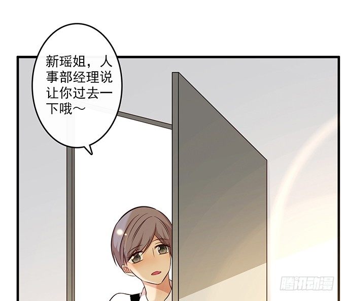 第二十五话15
