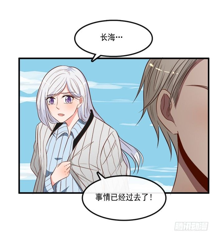 第二十话58