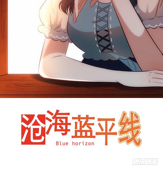 第二十三话1