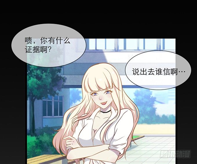 第一话63