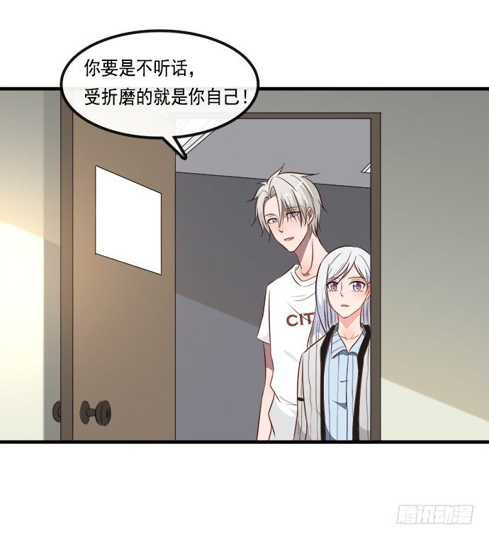 第二十话65