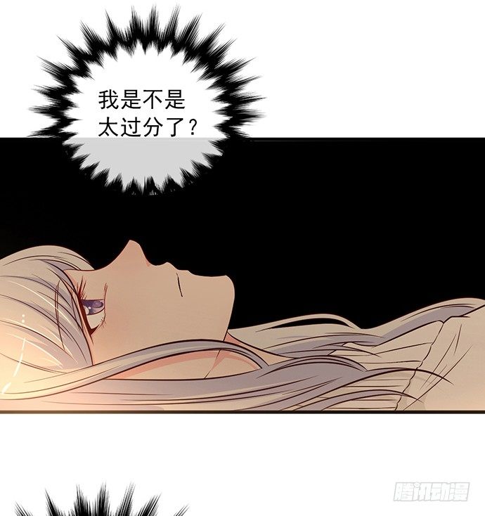 第十一话15