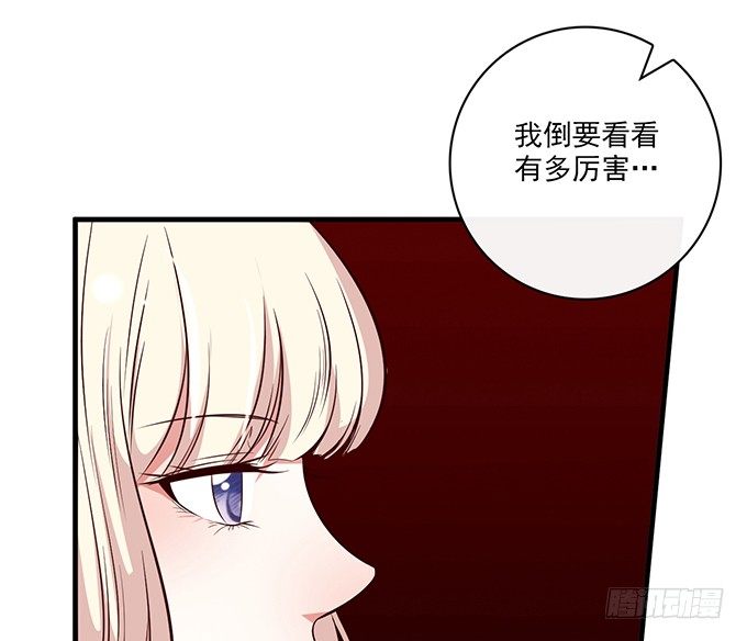 第二十五话27