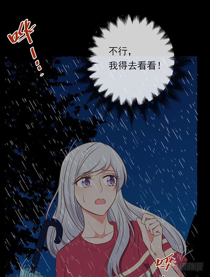 第三话176