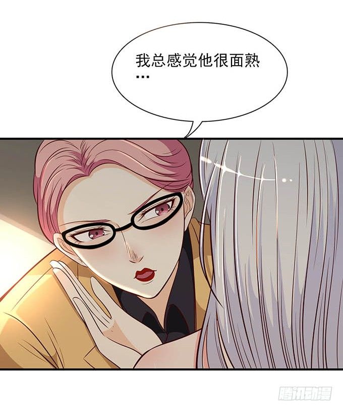 第十二话60